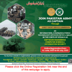Join Pakistan Army