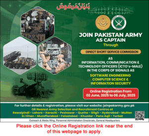 Join Pakistan Army